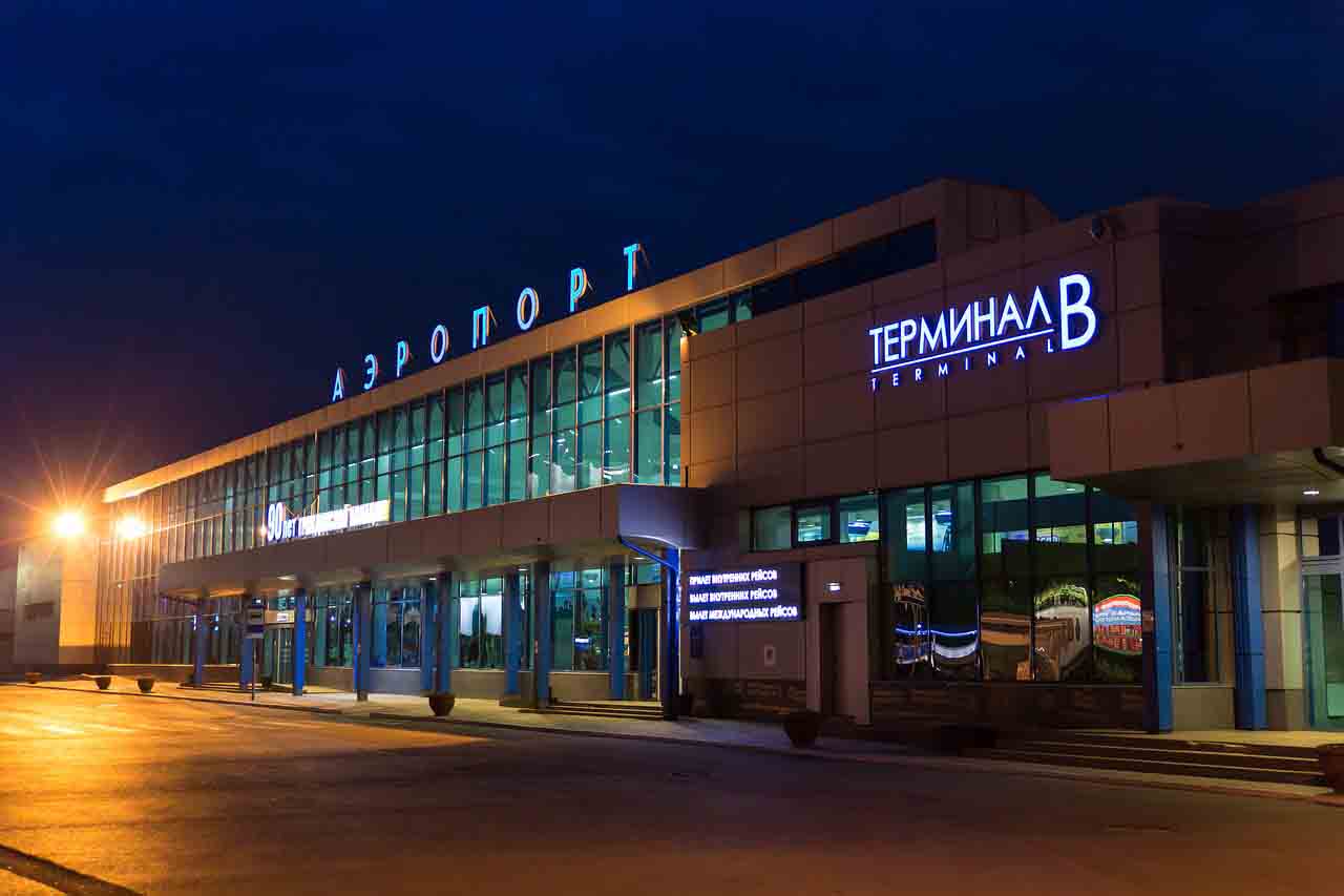 Russia Airports