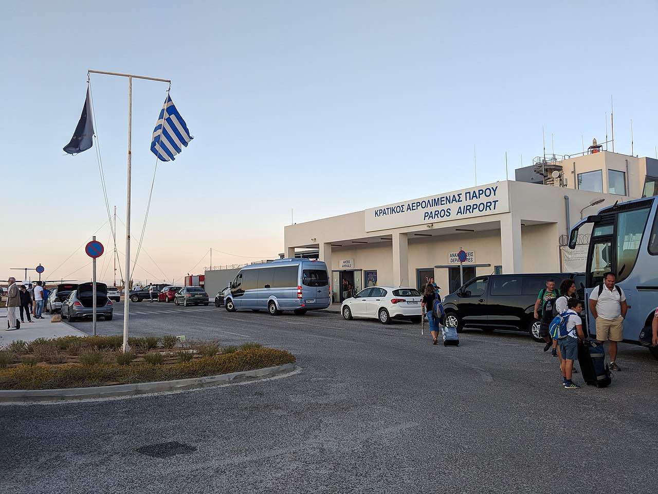 PAROS AIRPORT PARKING - Paros Airport Parking