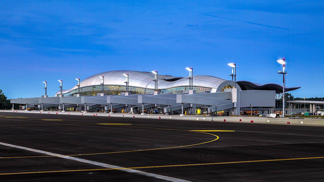 Zagreb Airport